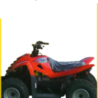 Kinderquad